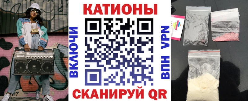 Марихуана Северск