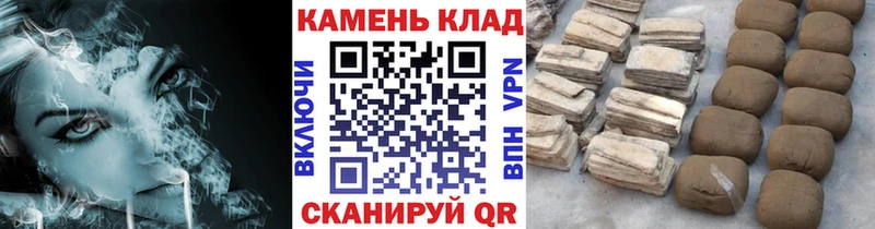 omg маркетплейс  Северск  Гашиш ice o lator 