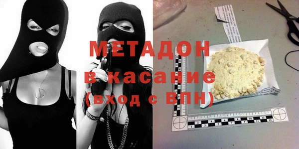 винт Бородино
