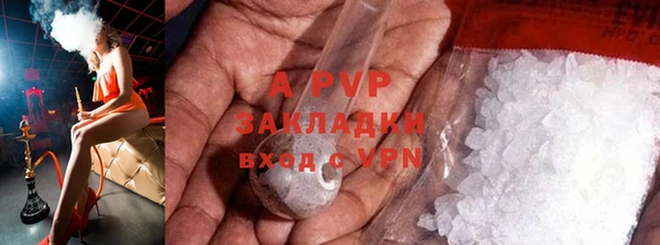 MDMA Бугульма