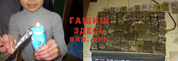 винт Бородино