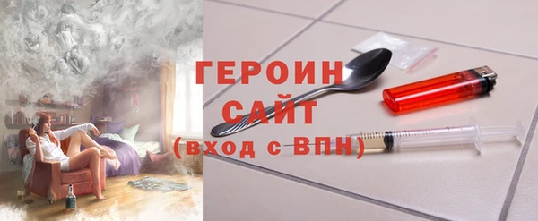 винт Бородино