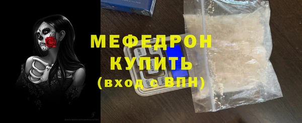 кокаин VHQ Богданович