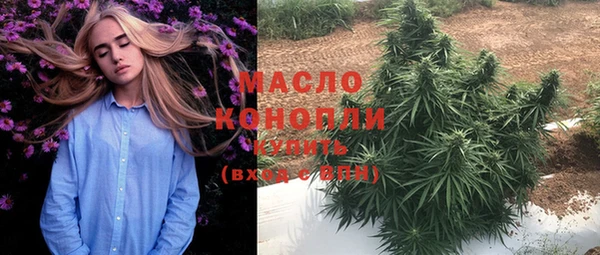 MDMA Бугульма