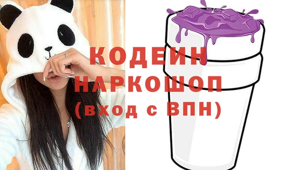 ешки Богородицк
